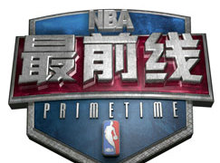 《NBA最前线》CCTV5每周四