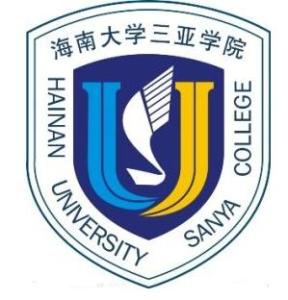 三亚学院