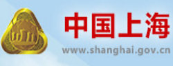 上海市人民政府台标